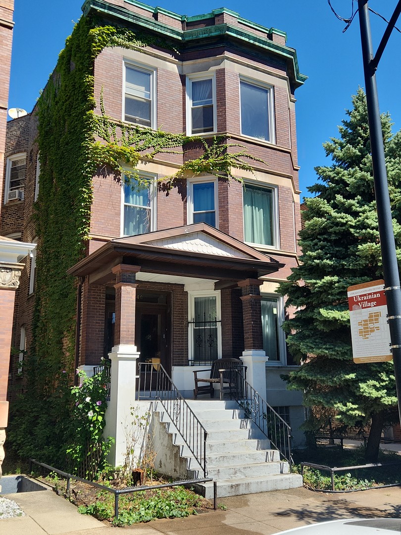 Chicago Condo: 2248 West Iowa St