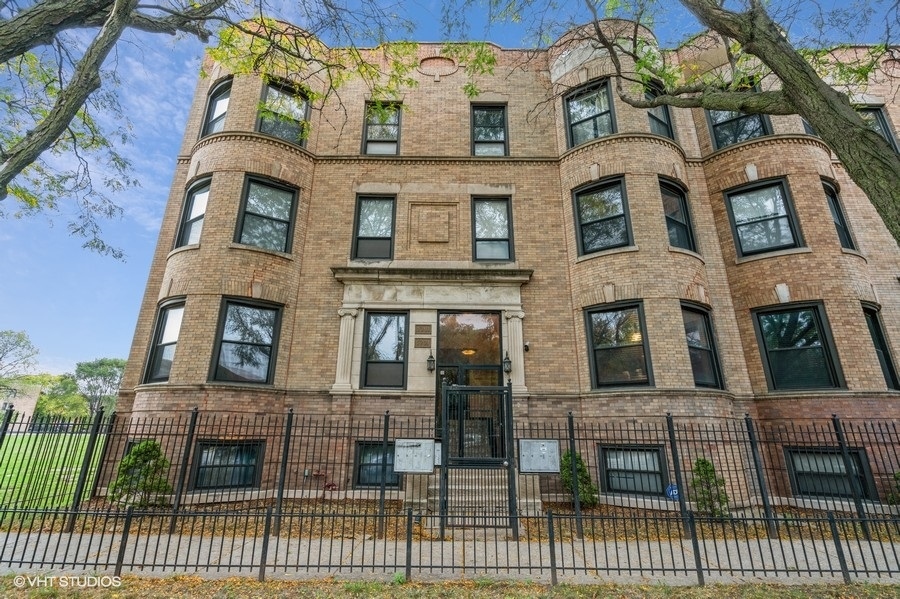 Chicago Condo: 5201 South Indiana Ave