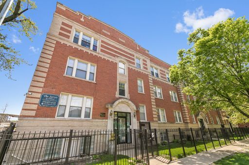 Chicago Condo: 7361 North Ashland Blvd