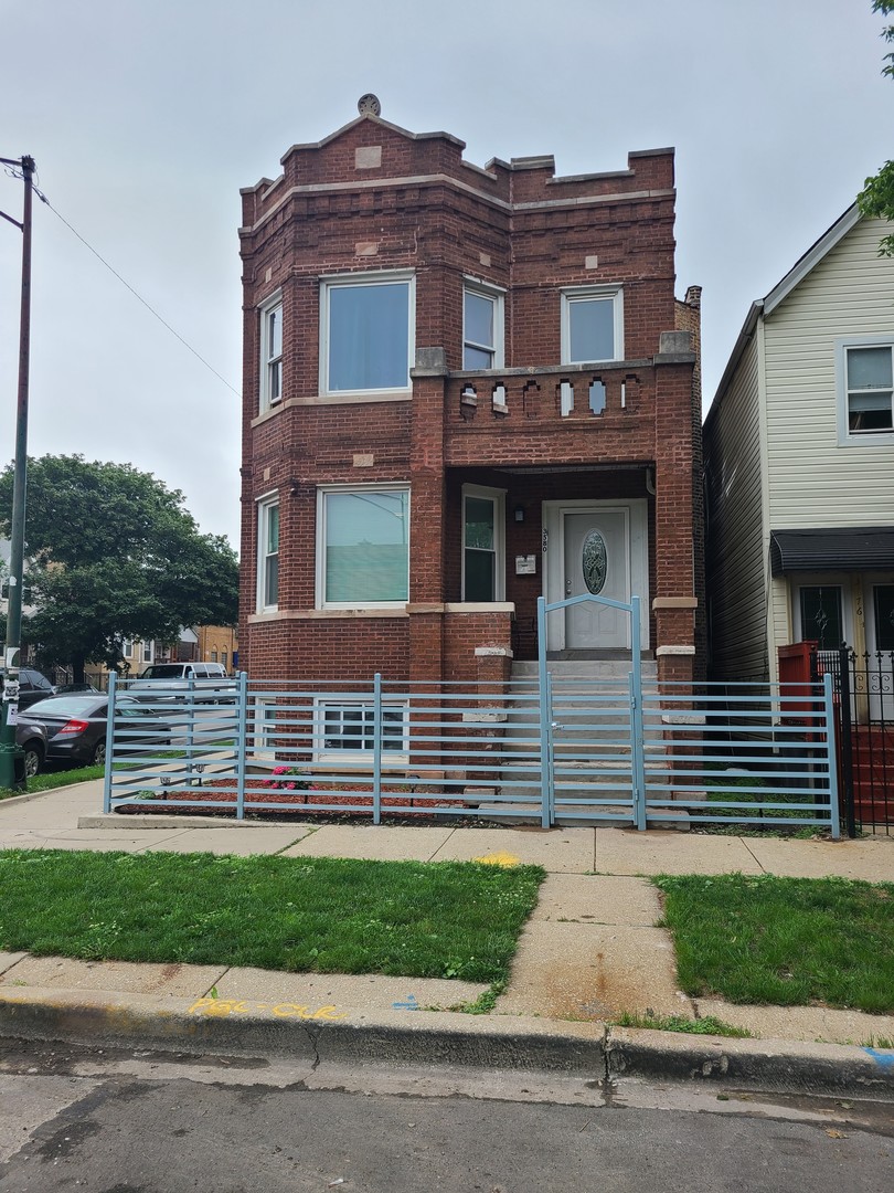 Chicago Condo: 3580 West Dickens Ave
