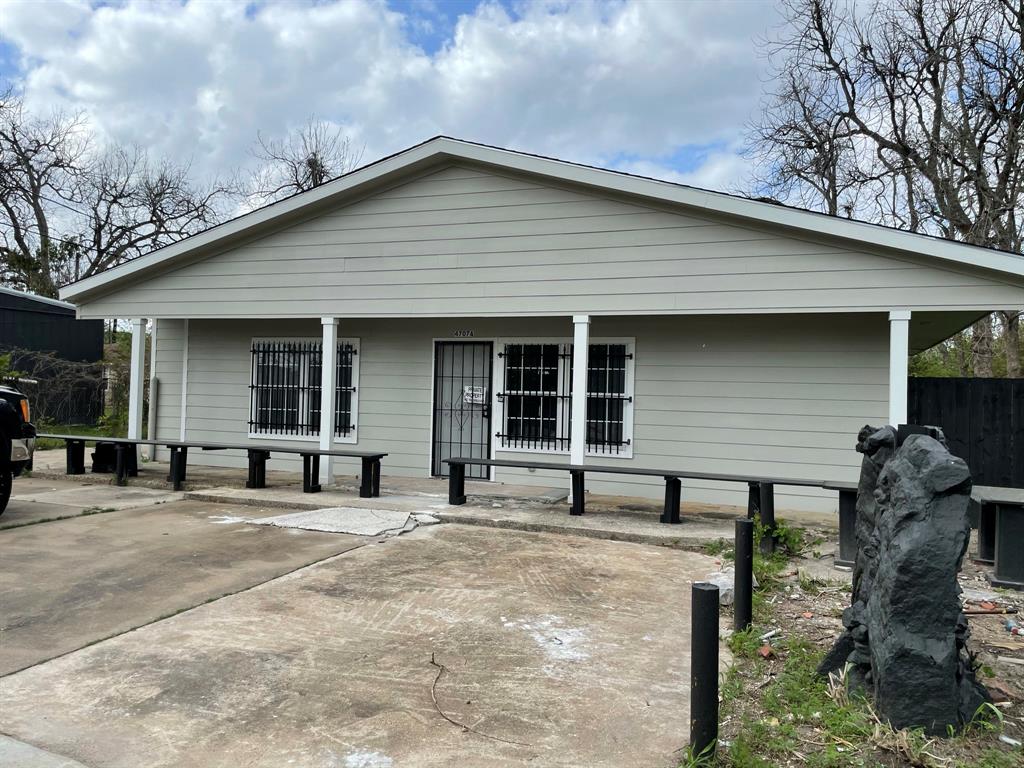 Houston Condo: 4707 Mallow St