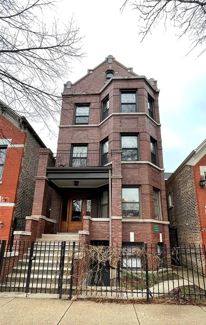 Chicago Condo: 1133 North Winchester Ave