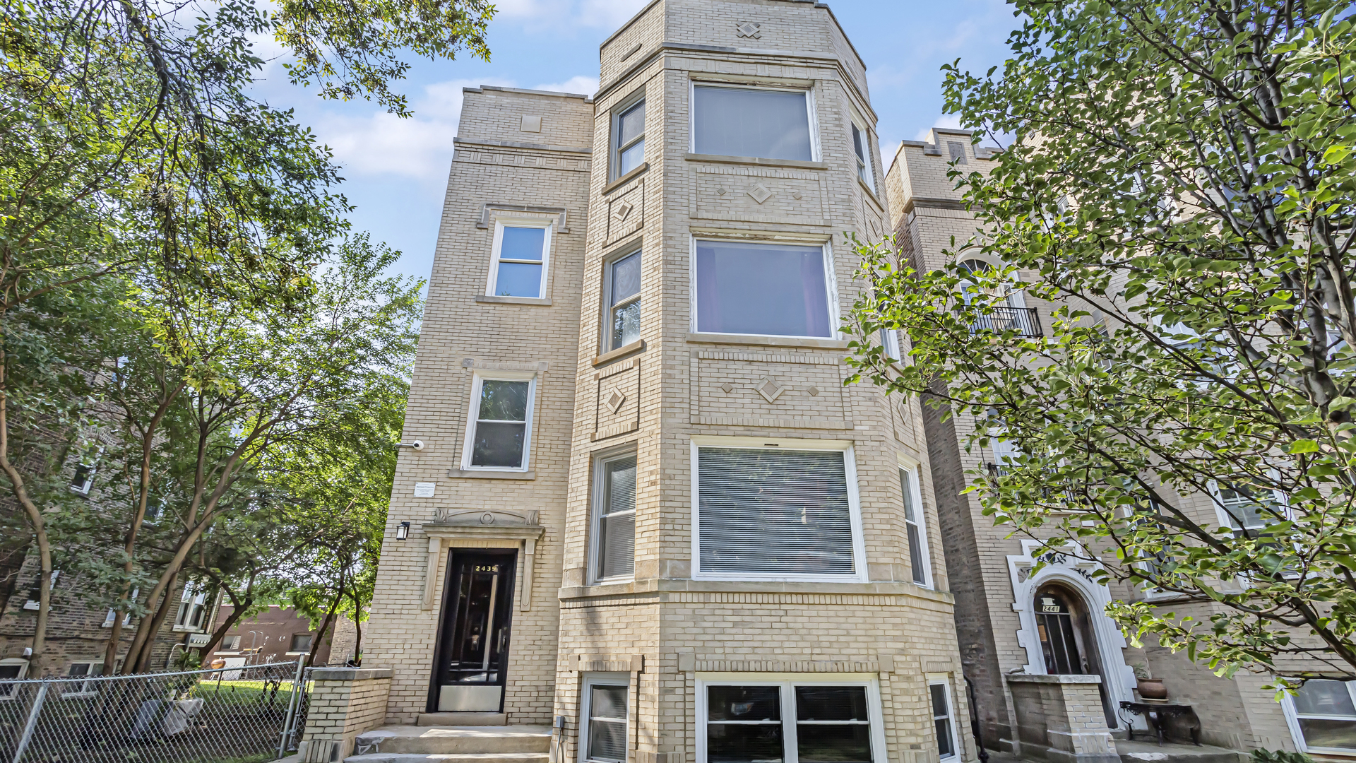 Chicago Condo: 2439 West Fargo Ave