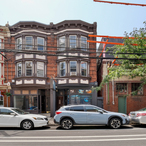 Rental – 214 Fairmount Ave Philadelphia PA 19123