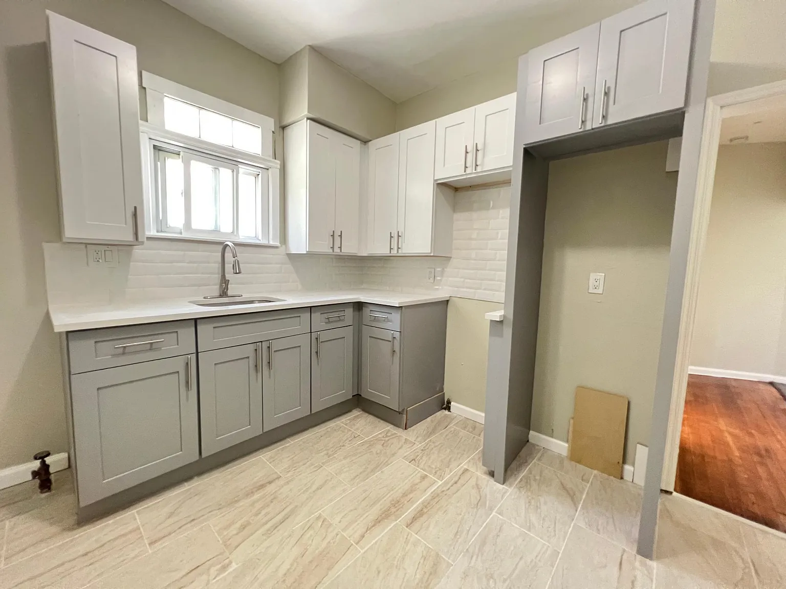Newark Condo: 899 S 19th St