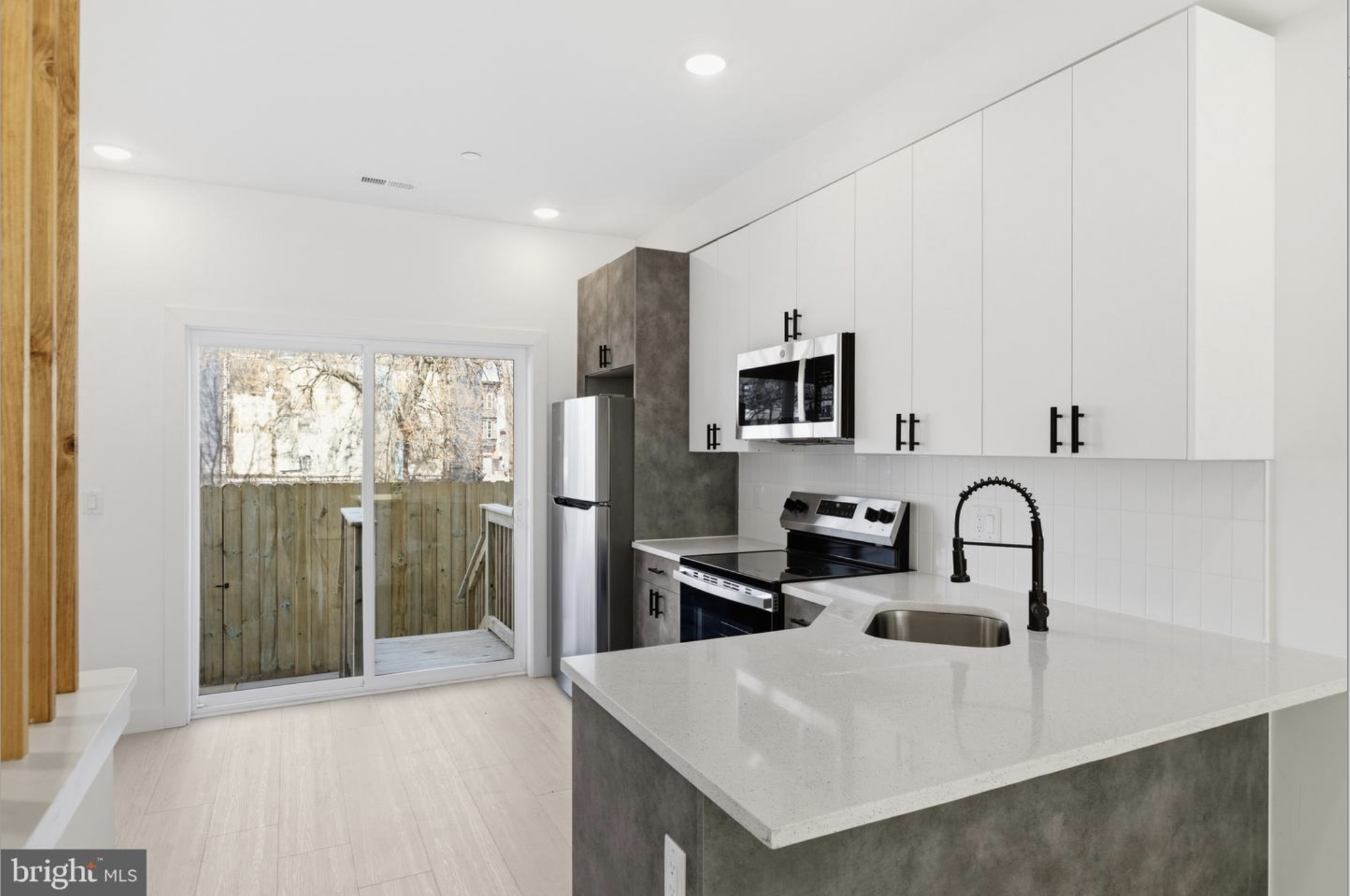 Philadelphia Condo: 1043 W Orleans St