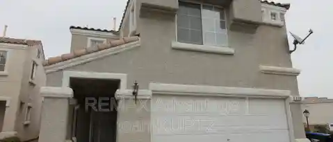 North Las Vegas Condo: 2718 Advancement Ave