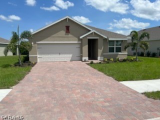 Cape Coral Condo: 2549 Village Of Entrada St