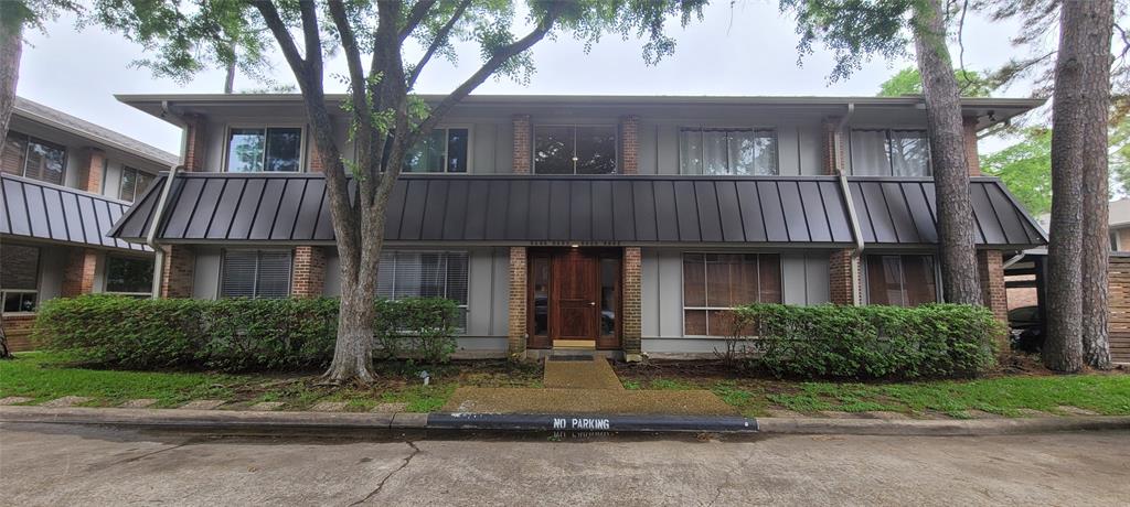 Houston Condo: 6496 Bayou Gln Rd