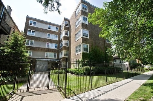 Chicago Condo: 7710 N Sheridan Rd - 504