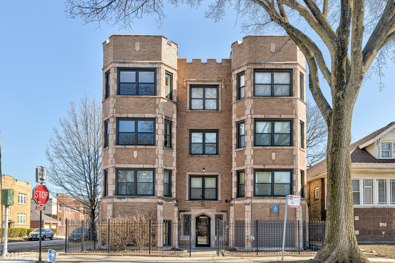 Chicago Condo: 8101 South Loomis Boulevard