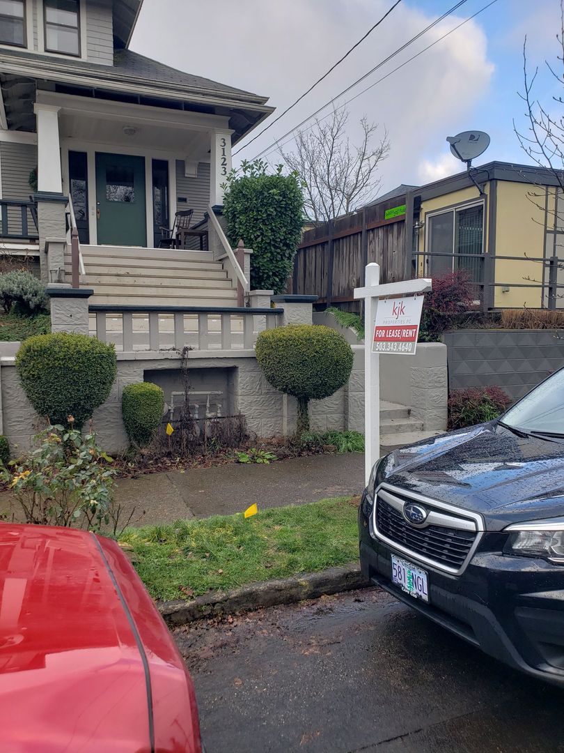 Portland Condo: 3123 SE 31st Avenue