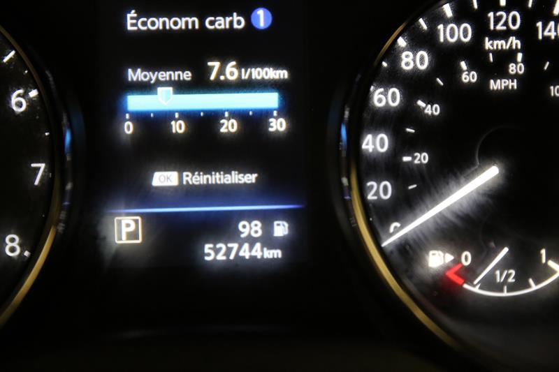 nissan Rogue 2020 - 23