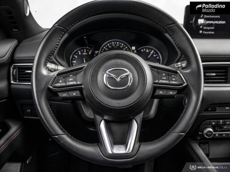 mazda CX-5 2023 - 26
