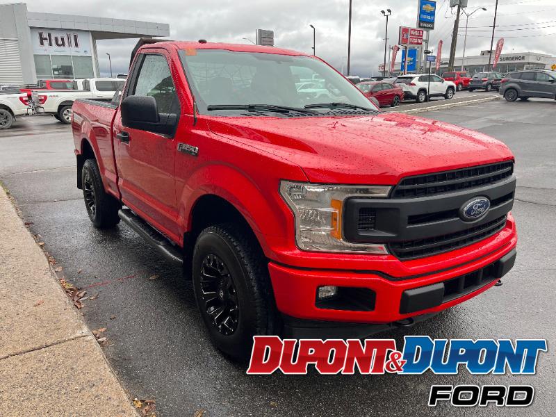 Ford F-150 7