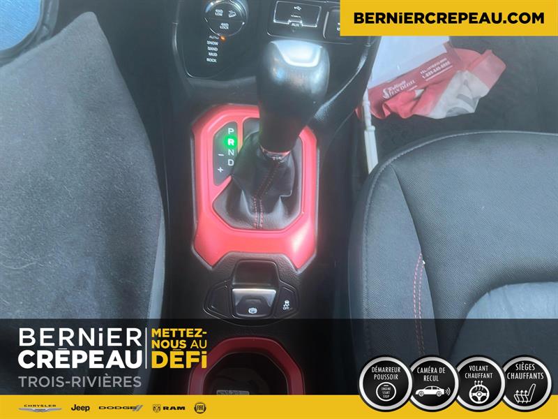 Jeep Renegade 17