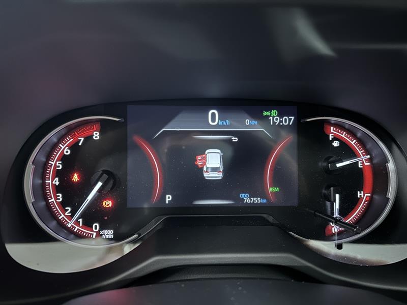 toyota RAV4 2021 - 17