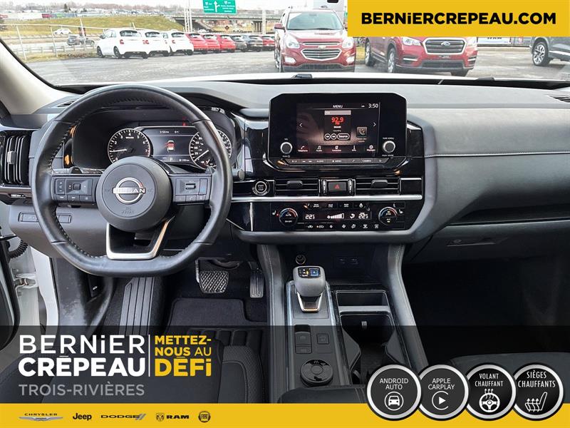 Nissan Pathfinder 15