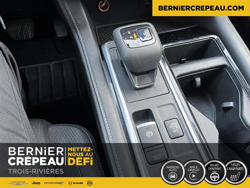 Nissan Pathfinder 19