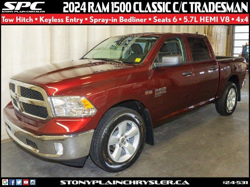 Ram 1500 7