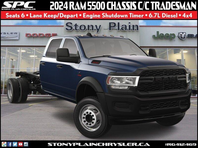 2024 Ram 5500