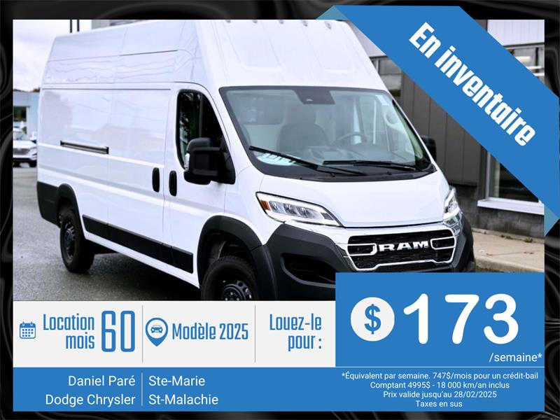 2025 Ram ProMaster 3500