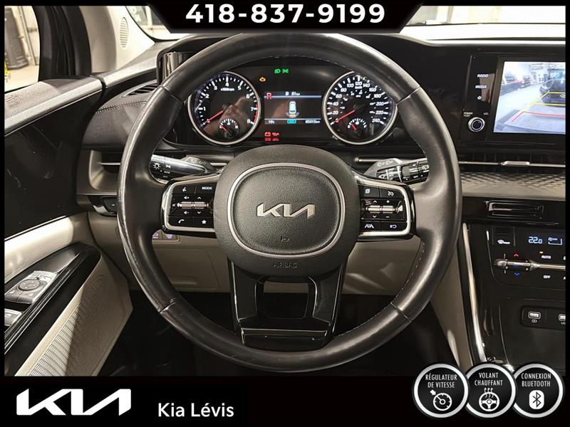 kia Carnival 2024 - 8