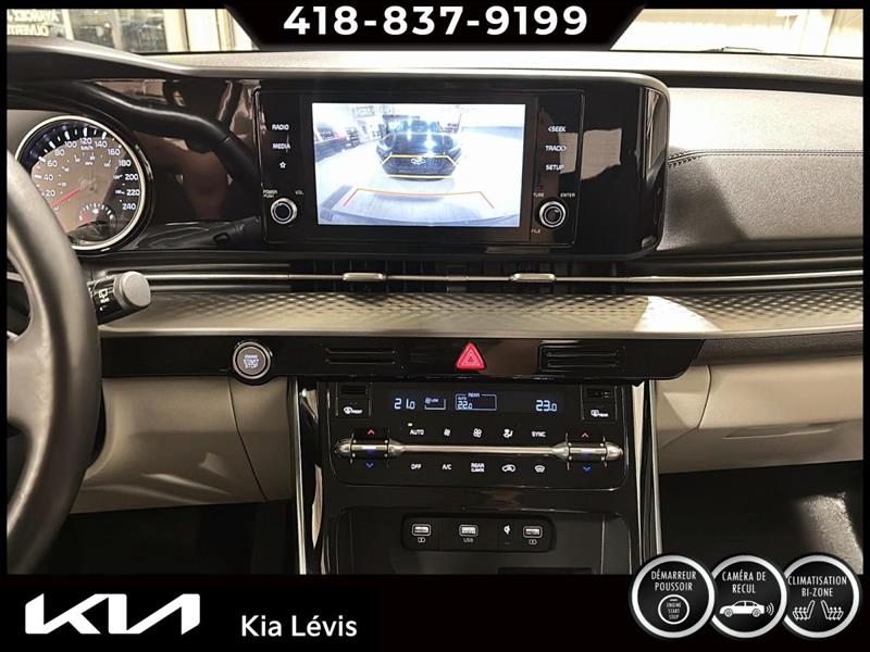 kia Carnival 2024 - 9