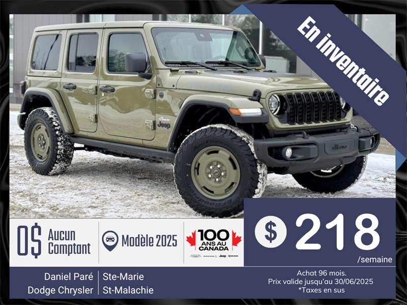 2025 Jeep Wrangler 4xe PHEV