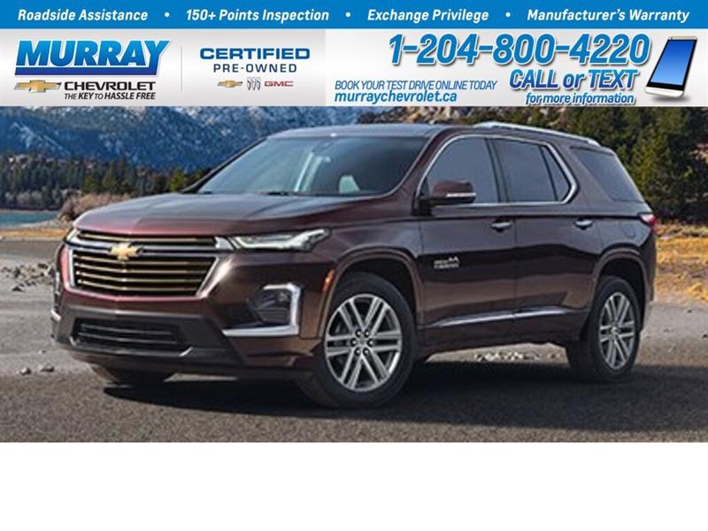 2023 Chevrolet Traverse