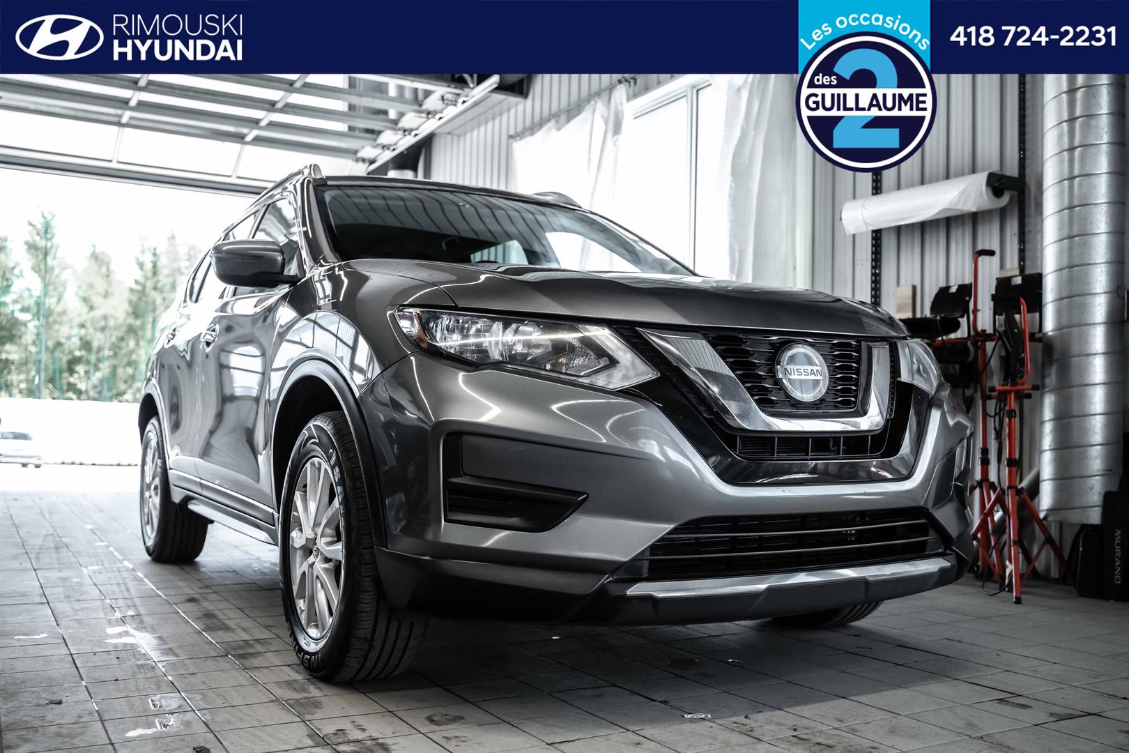 2019 Nissan Rogue