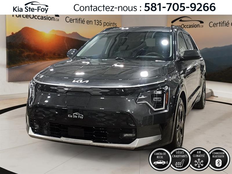 2023 Kia Niro EV