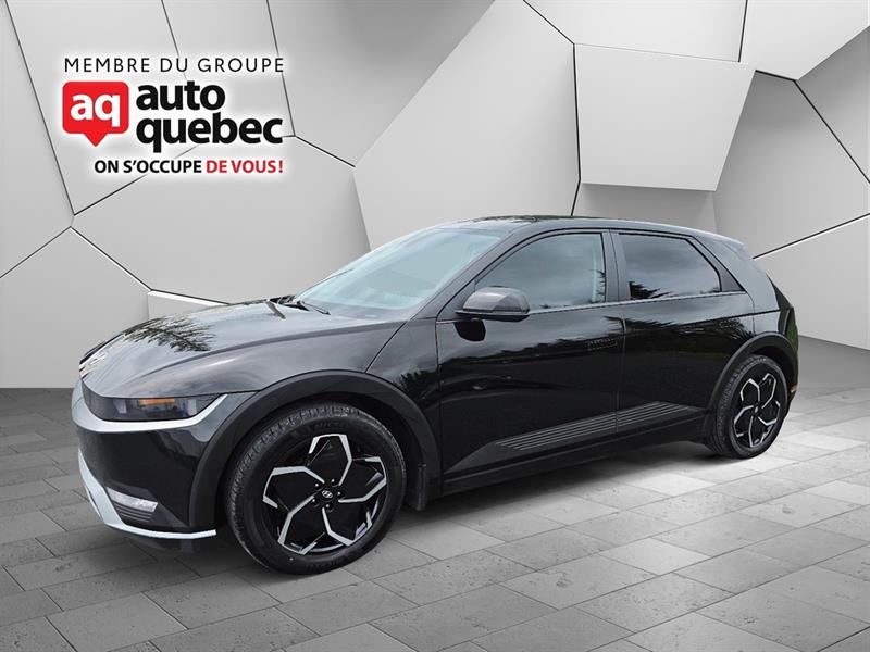 2023 Hyundai IONIQ 5