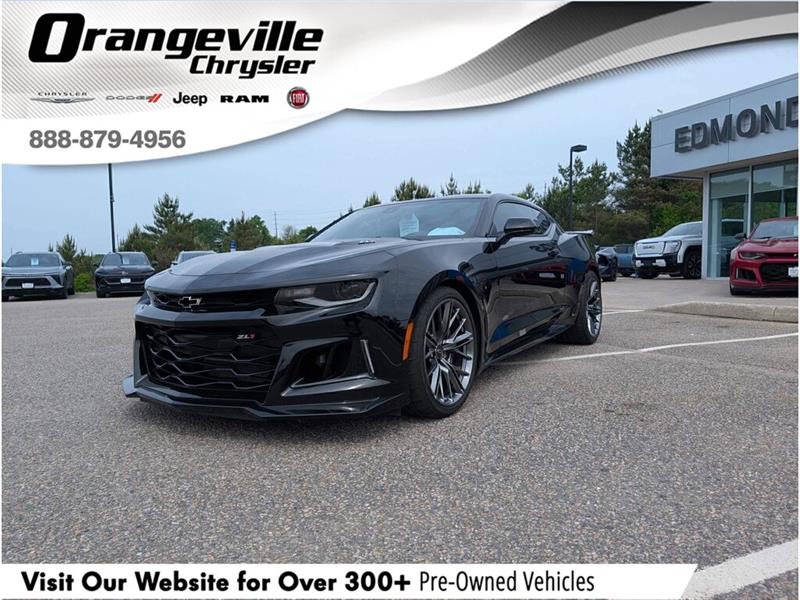 2023 Chevrolet Camaro