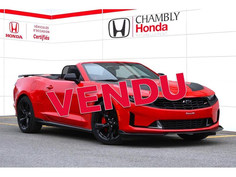 2023 Chevrolet Camaro