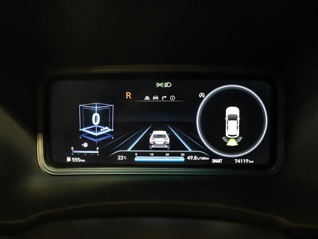 hyundai Kona 2022 - 25