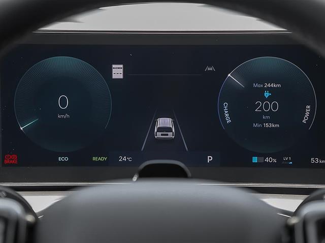 hyundai IONIQ 9 2026 - 14