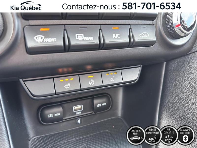 kia Sportage 2021 - 31