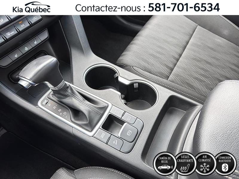 kia Sportage 2021 - 34