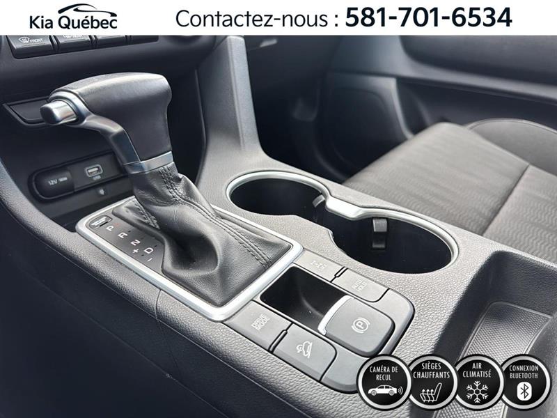 kia Sportage 2021 - 35