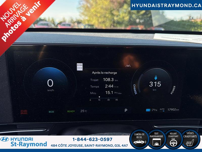 hyundai Kona Electric 2025 - 6