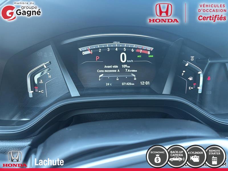 honda CR-V 2021 - 15