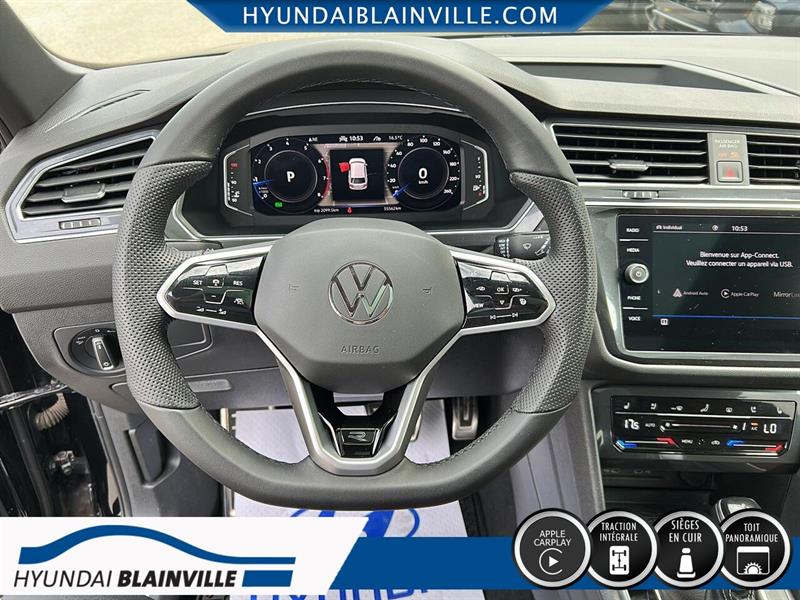 volkswagen Tiguan 2022 - 16