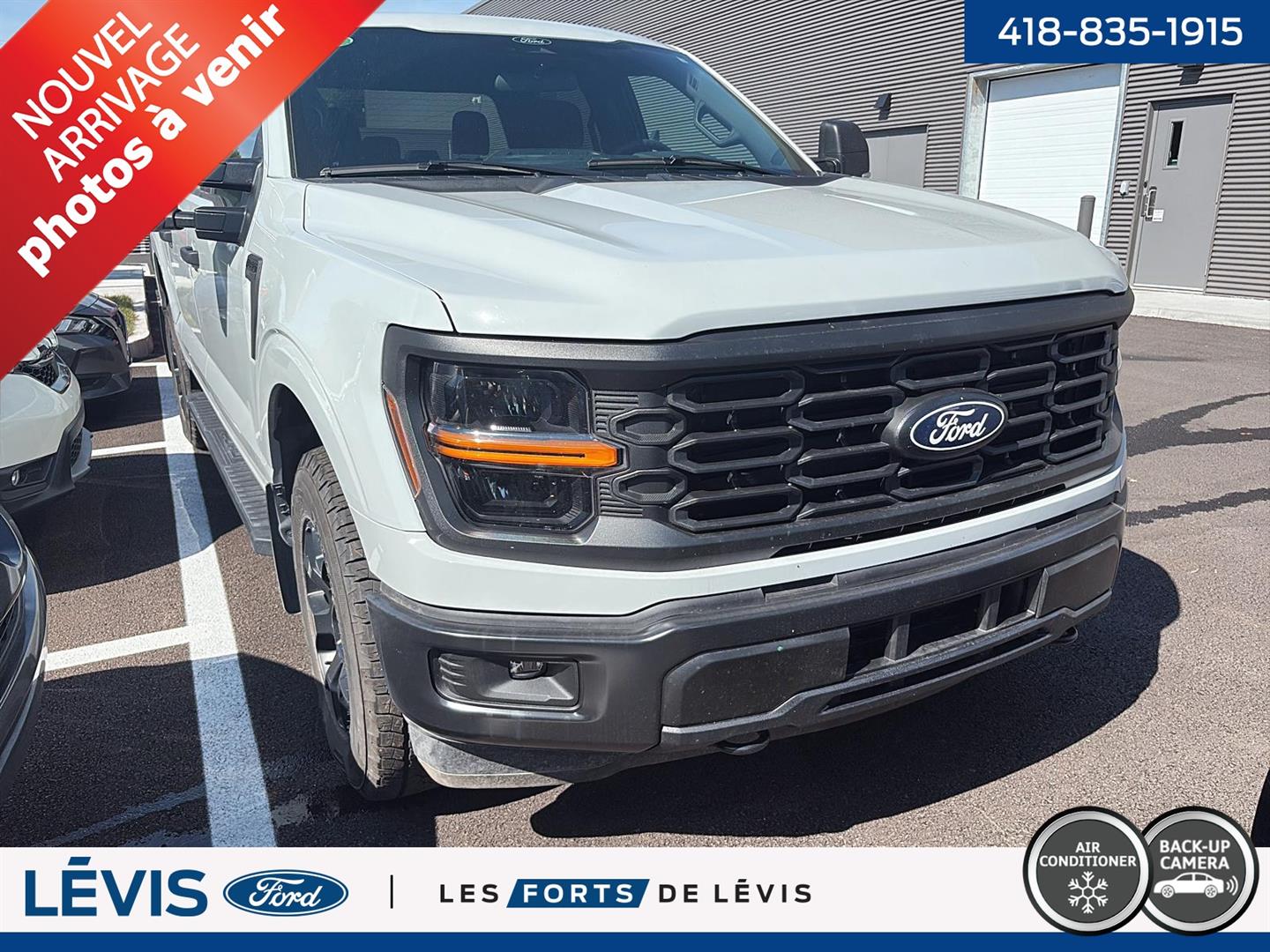 ford F-150 2024 - 2