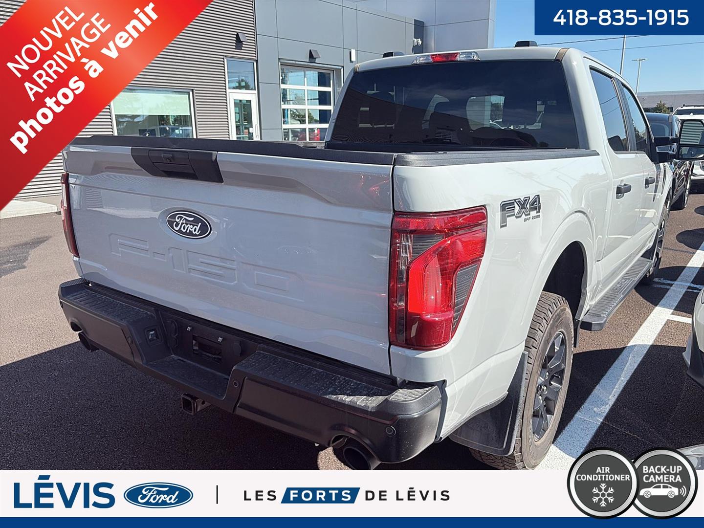 ford F-150 2024 - 5
