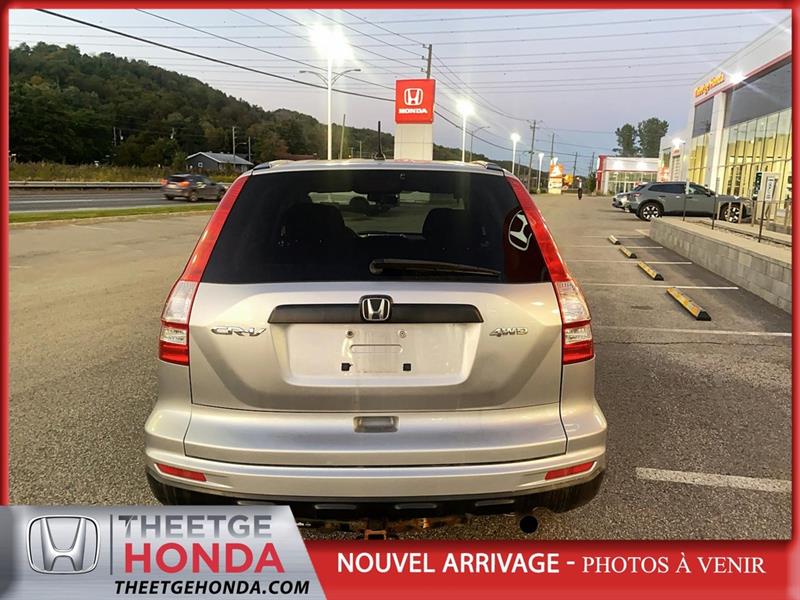 honda CR-V 2010 - 6