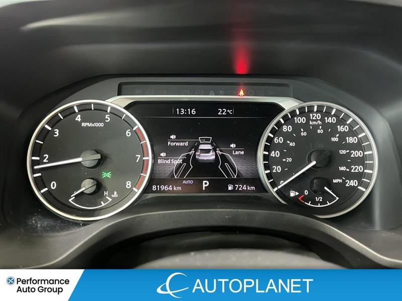 nissan Rogue 2023 - 21