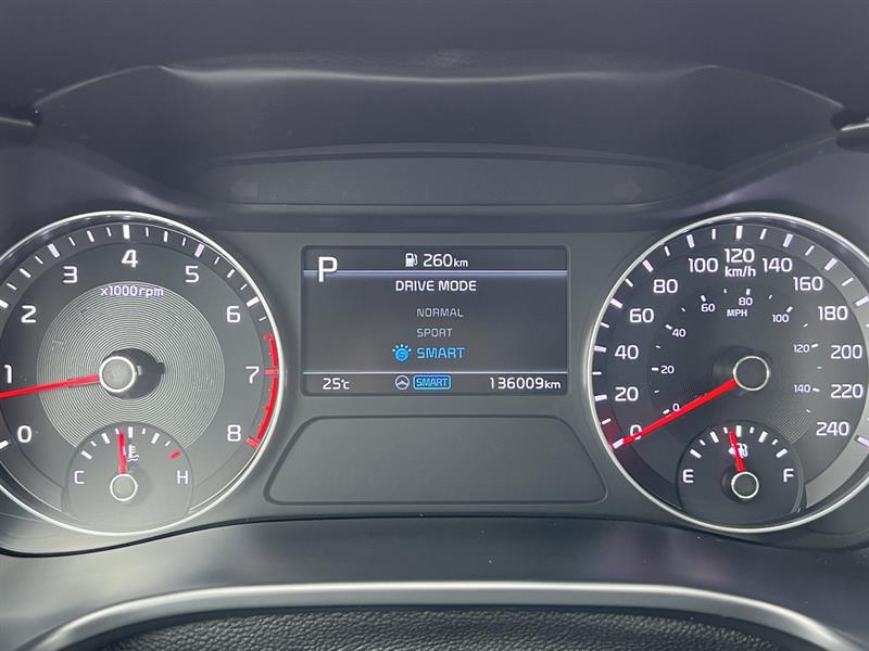 kia Forte 2023 - 14