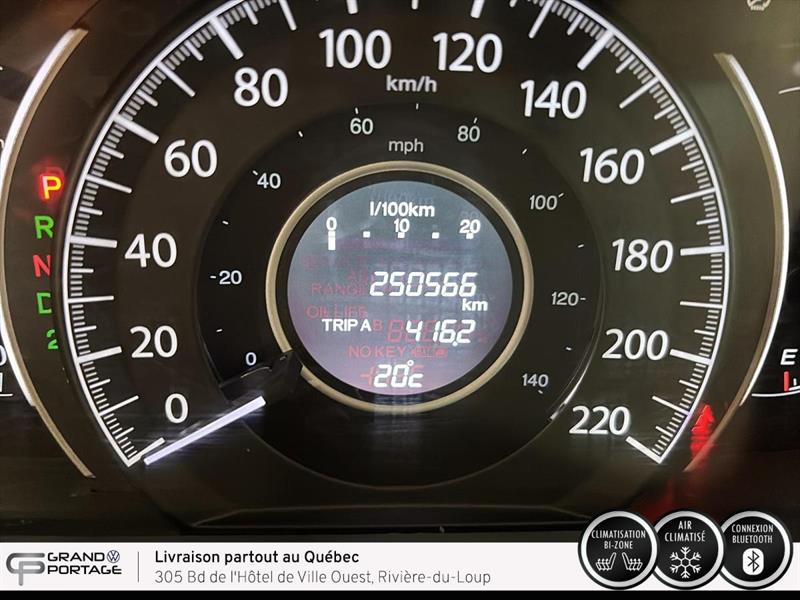 honda CR-V 2012 - 16