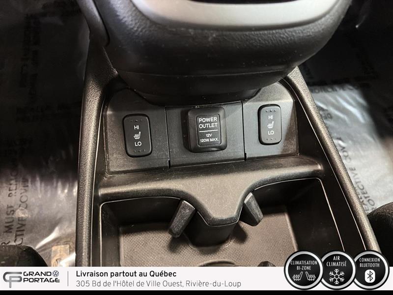 honda CR-V 2012 - 17